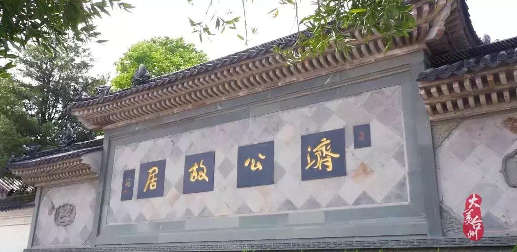 台州的风景哪里好,台州是个美丽的地方