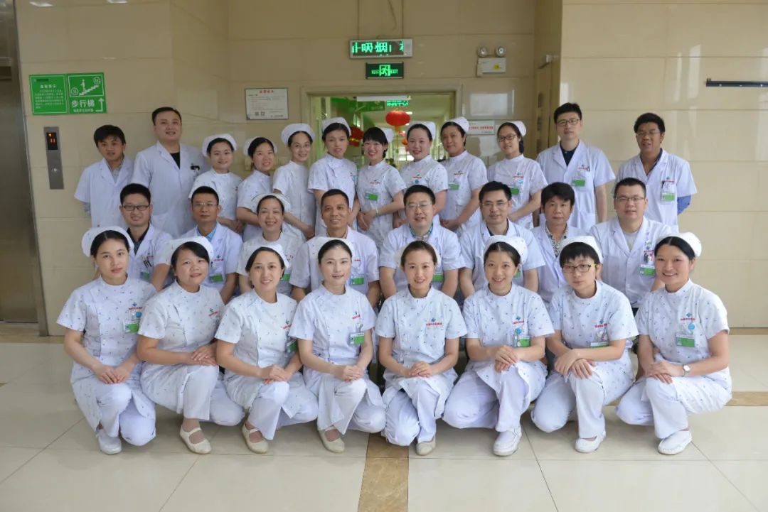 湖南骨科排名第一是哪家医院,湖南省重点专科骨科