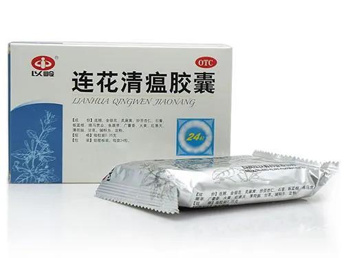 中国抗疫“神药”海外爆红，助推创始人成中国最富有院士！