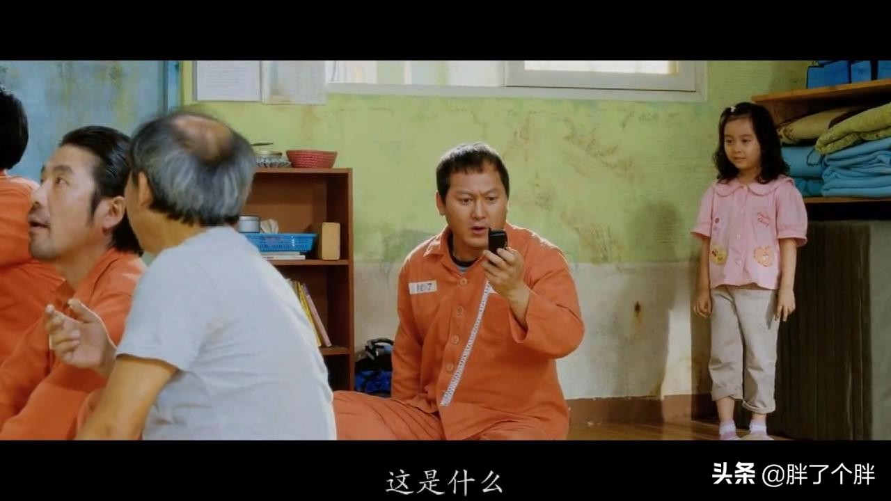 七号房的礼物：韩国真实案例改编，虐心父爱，暖心萝莉