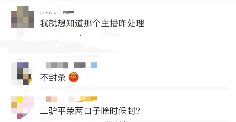 iphone山寨机被骗,4000块买到假苹果机后续