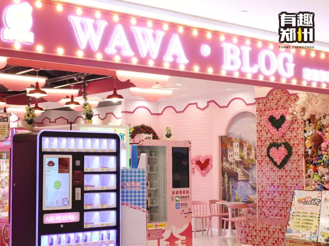 100块钱在电玩城抓娃娃,100块钱抓娃娃挑战电玩城