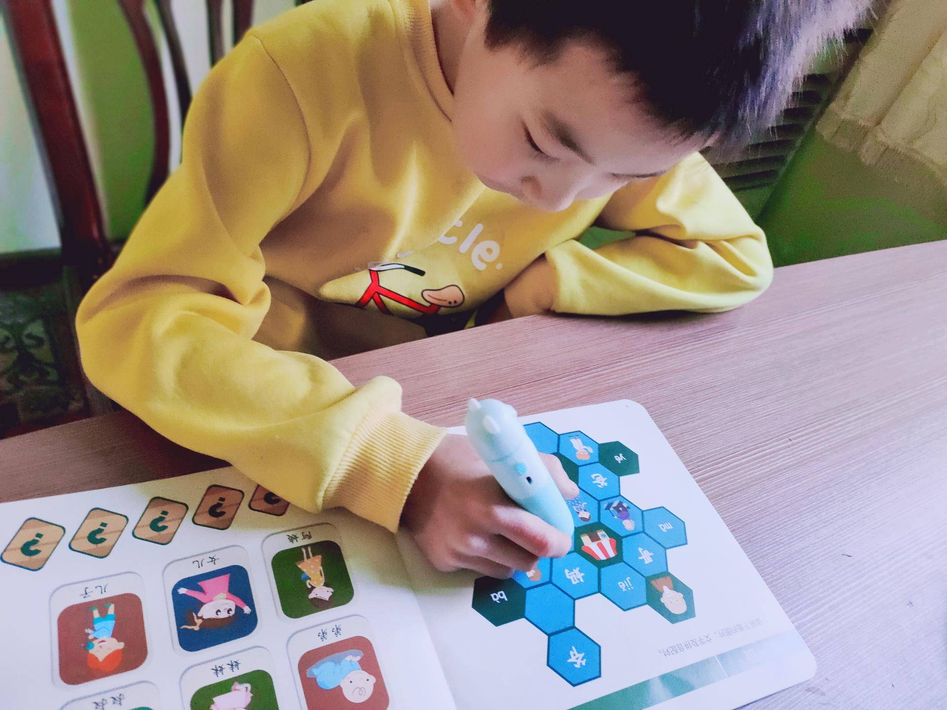 阅读智能点读笔,智能扫描点读笔让孩子爱上学习