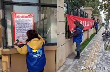 网格员为民服务的初心,南京麒麟门网格员