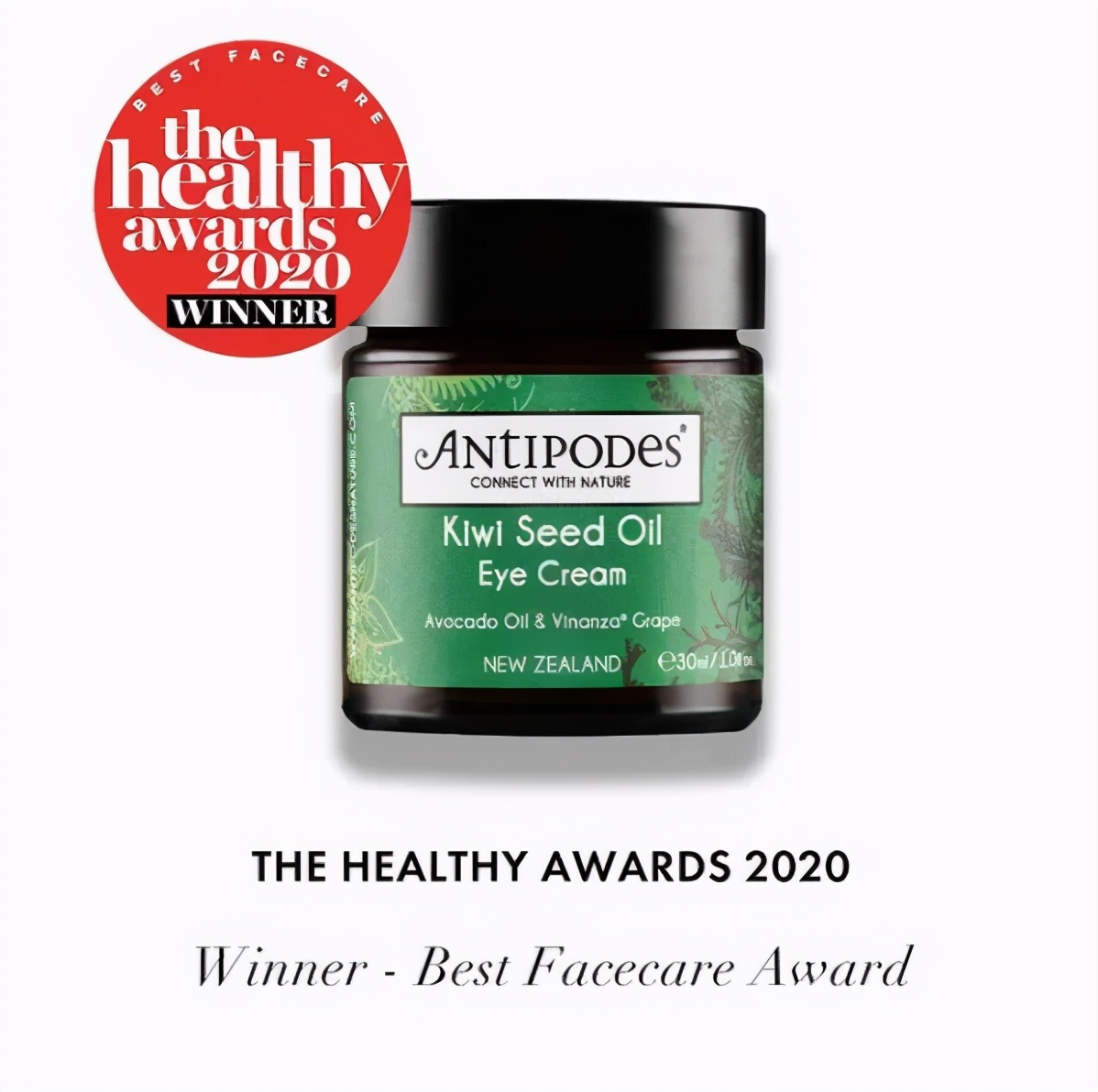 美肤好物推荐,美肤好物