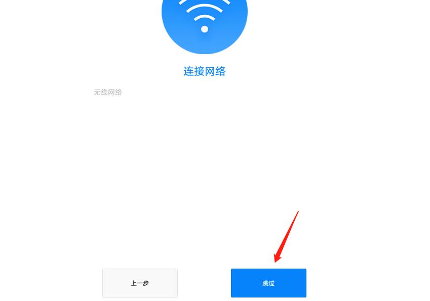 不需要网络的建造模拟器,不需要主机虚拟化的安卓模拟器