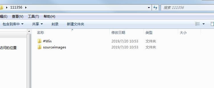 实况2019经典球员脸,实况2019脸型
