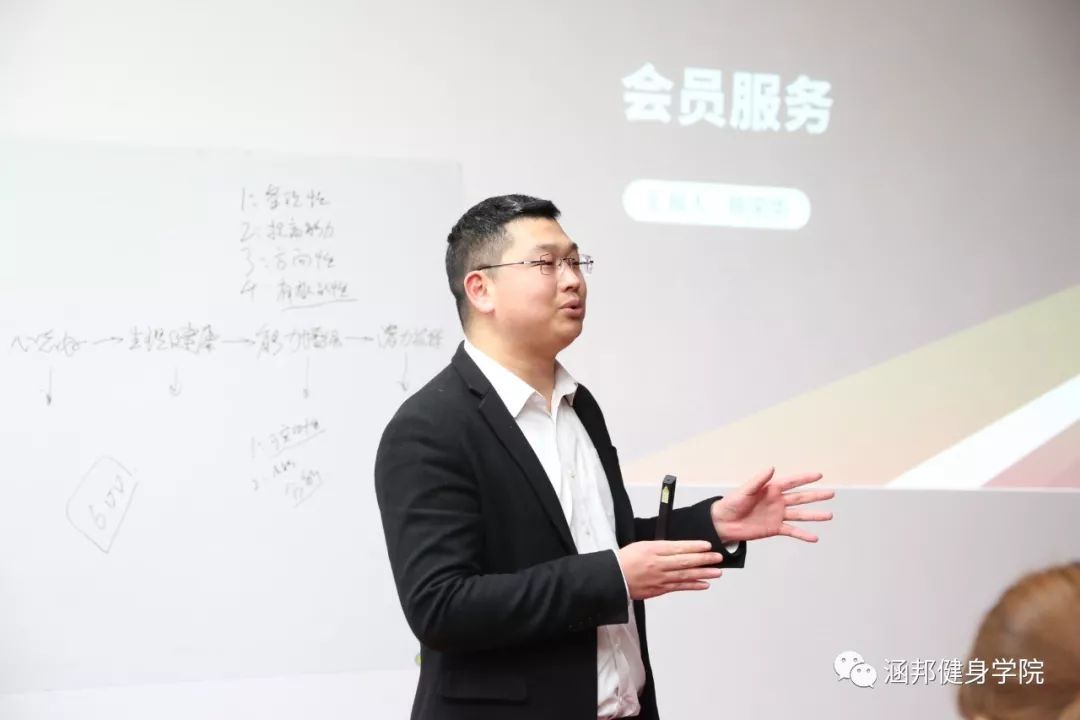 娑甸偊鍋ヨ韩瀛﹂櫌,娑甸偊鍋ヨ韩骞翠細