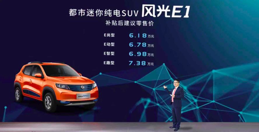 中国品牌在广州,中国品牌跟随中国战略走出去