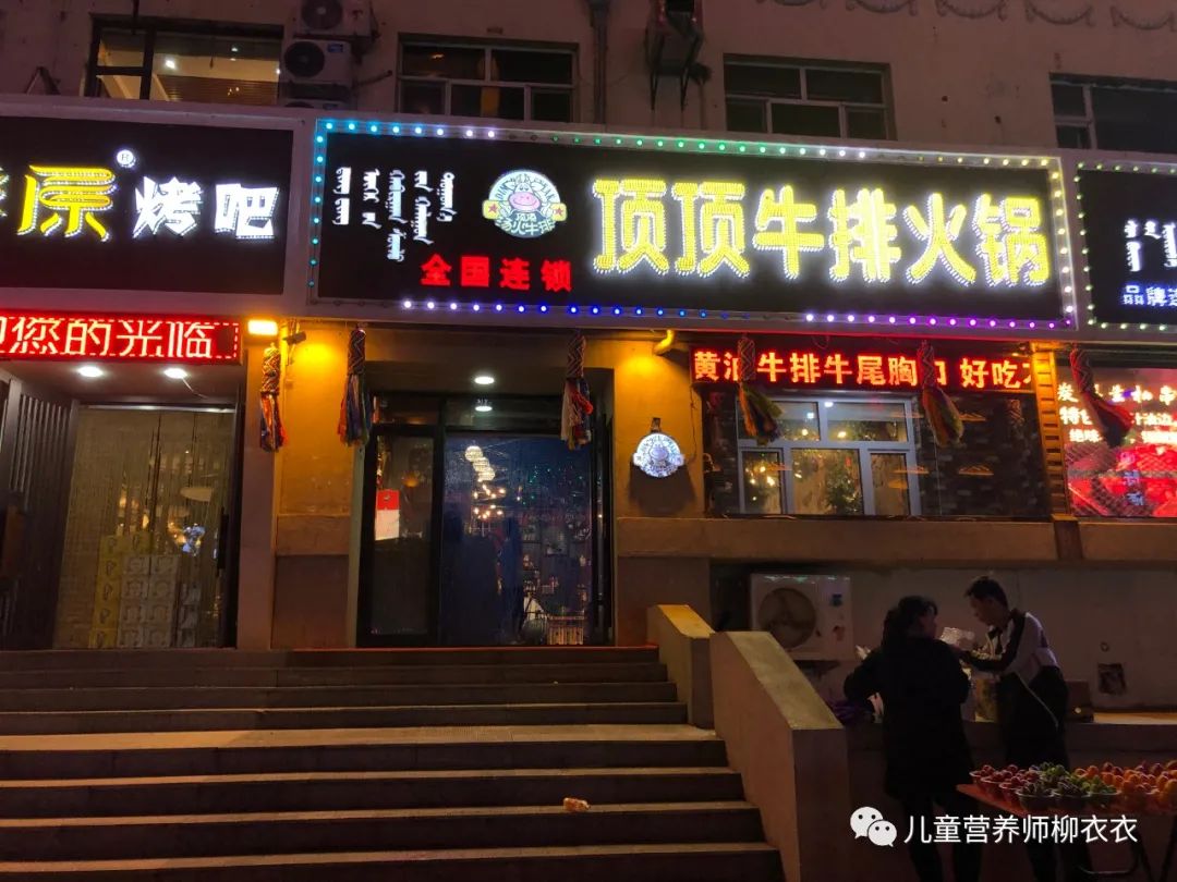 暑假带孩子内蒙古旅游攻略,暑期内蒙古亲子游鄂尔多斯