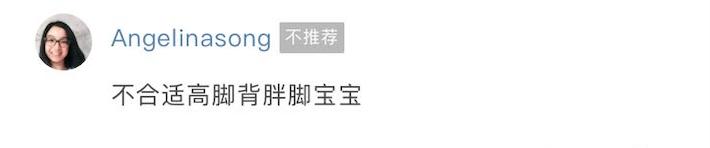 mikihouse牌童鞋多少钱一双,8款童鞋推荐