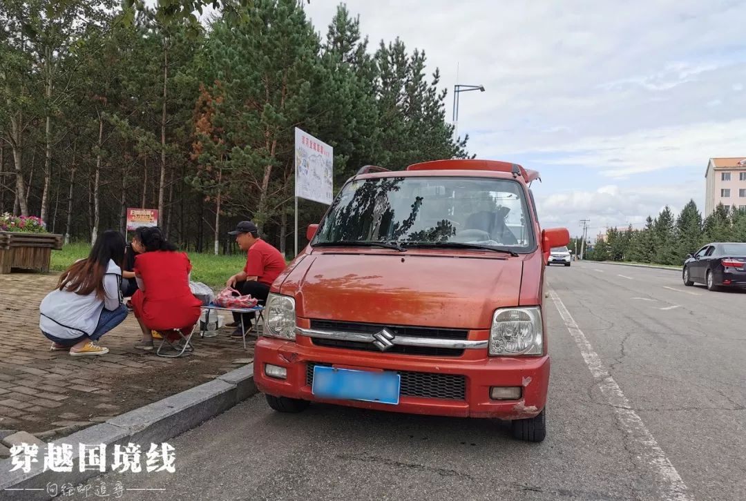 一路找北文案漠河,漠河出发一路到山东