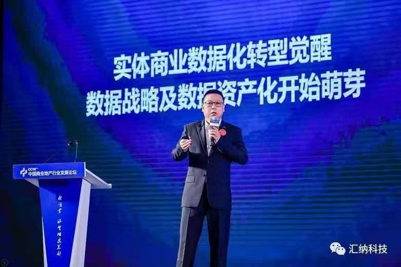 涉嫌违纪董事长,董事长涉嫌行贿被调查