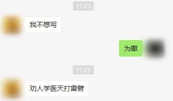 填志愿时服从调剂怎么填,填志愿可以全部填本省吗