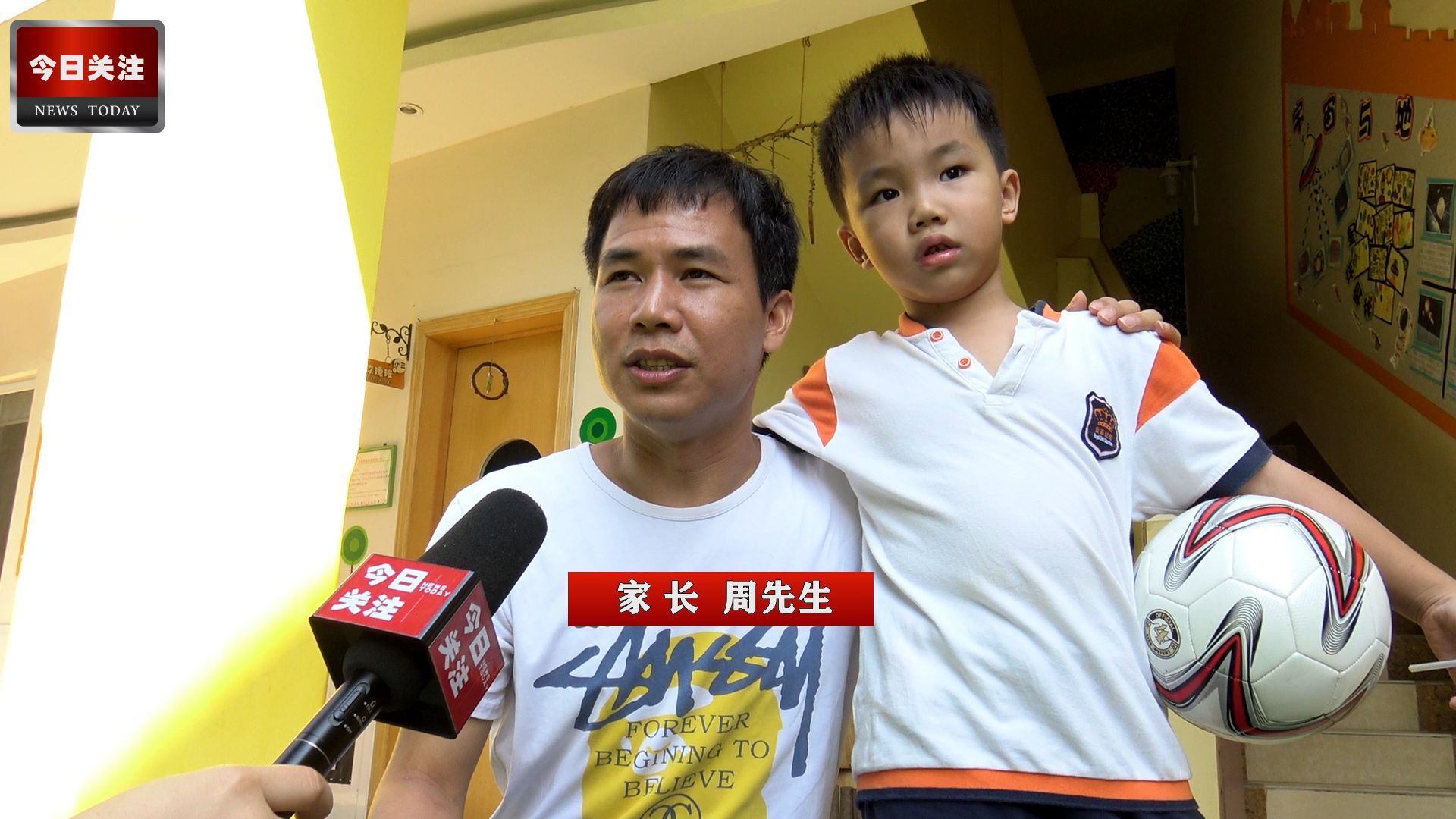 *今条头日**｜皇家幼教集团与多方达成战略合作助力我市少儿足球发展