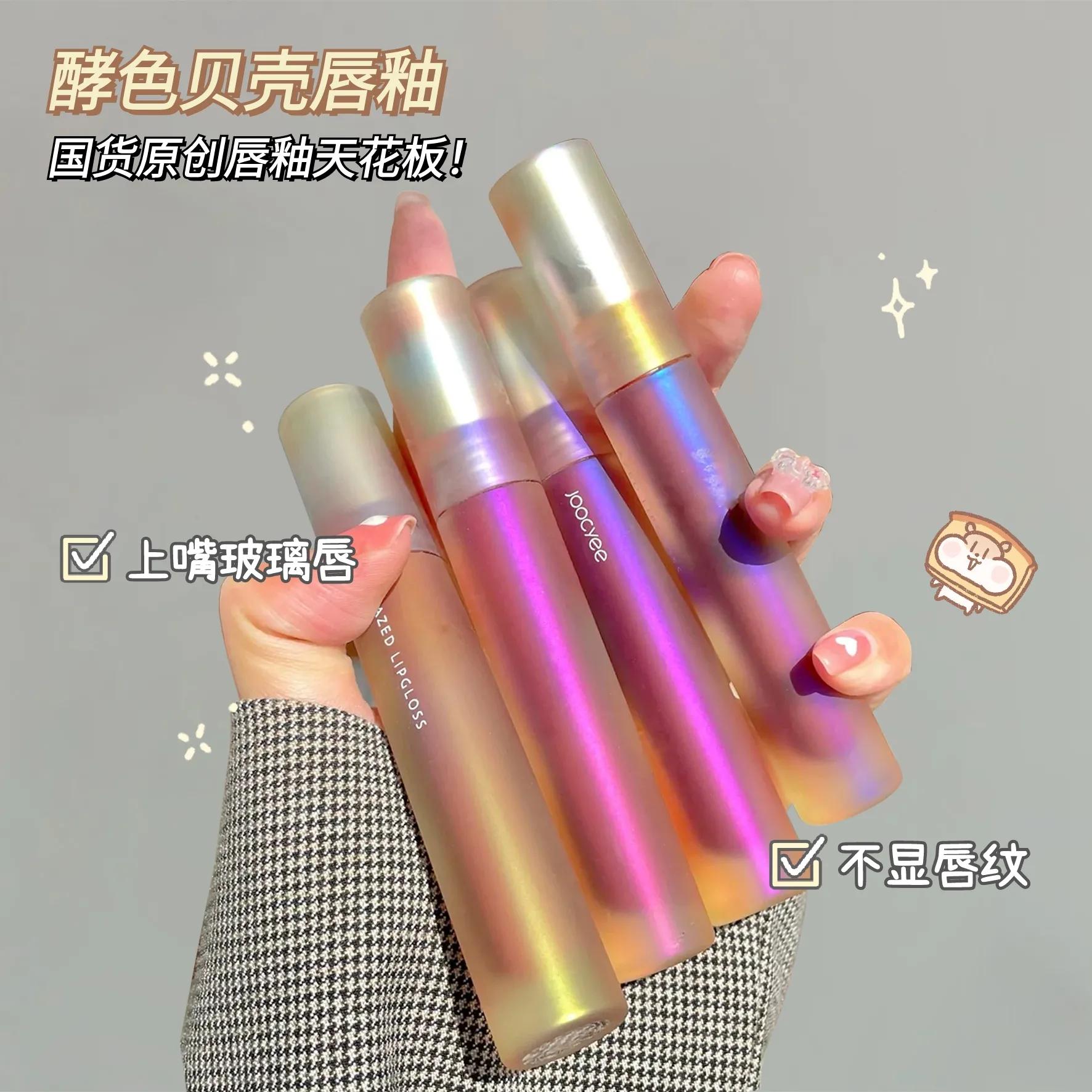 用心做产品的国货才是国货,国货之光干货分享