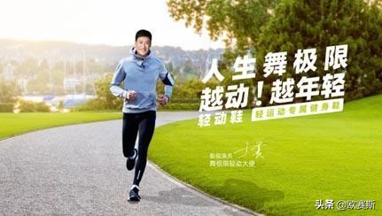 鍝佺墝鎴樼暐宸ュ叿,鍝佺墝鎴樼暐涓冪姝﹀櫒