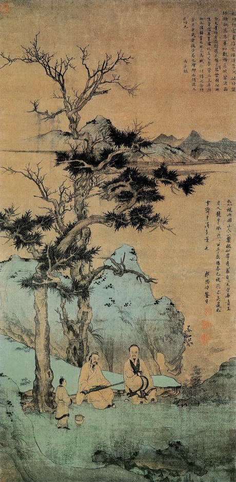历代画论大全,历代画论精要