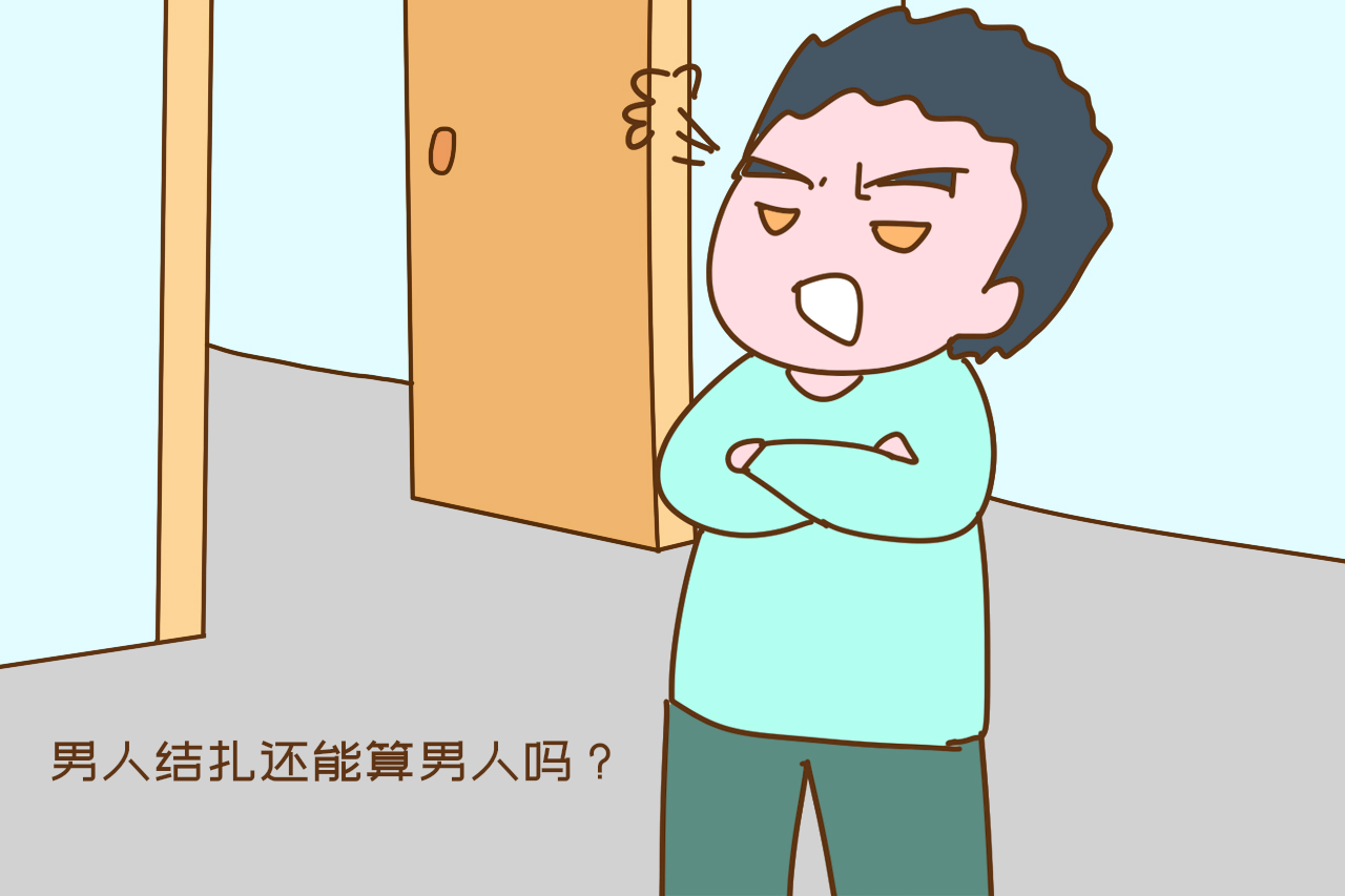 男人同意丁克事后反悔,男朋友坚持丁克是什么心理