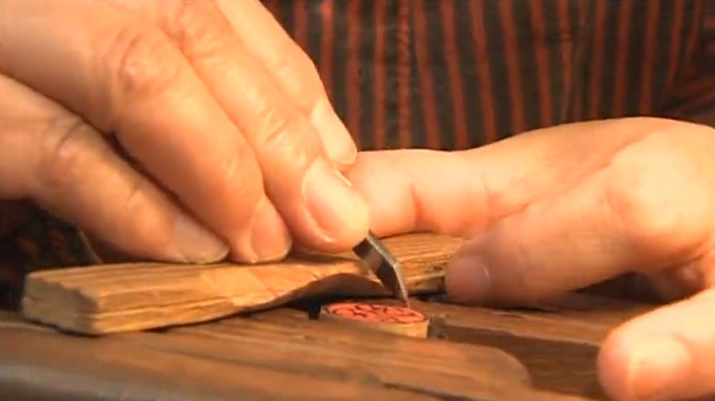 日本女工匠,日本手工女匠人