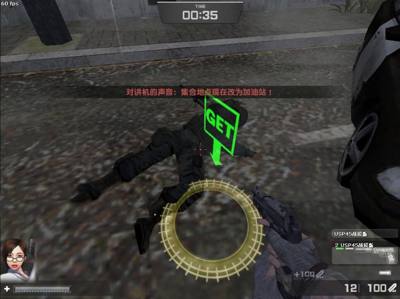 绝密档案第二章逃离失落之城,csol失落之城和绝密档案