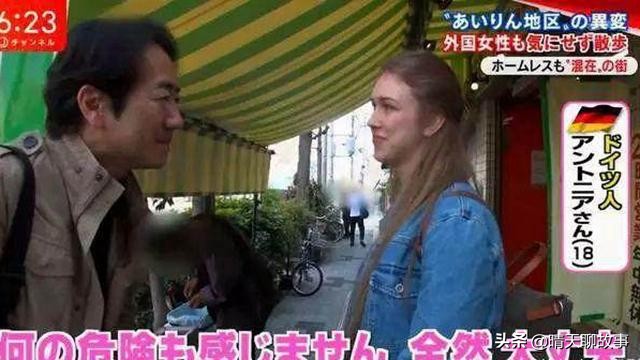 日本哪个地方治安最好,日本哪里治安最好