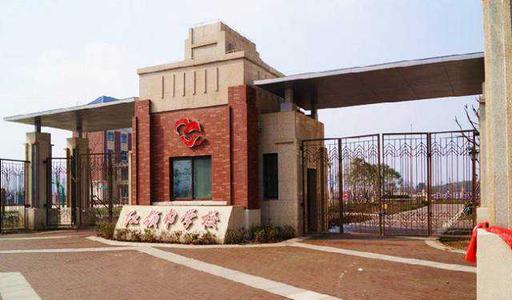 武汉湖北省最好的小学,武汉市十所最好小学