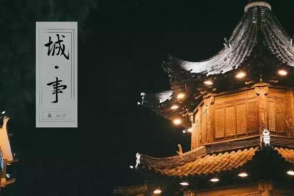 吃早茶只能去广东?你把扬州置于何地