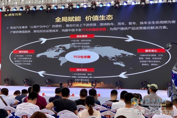 乘龙汽车最新款,乘龙汽车新款