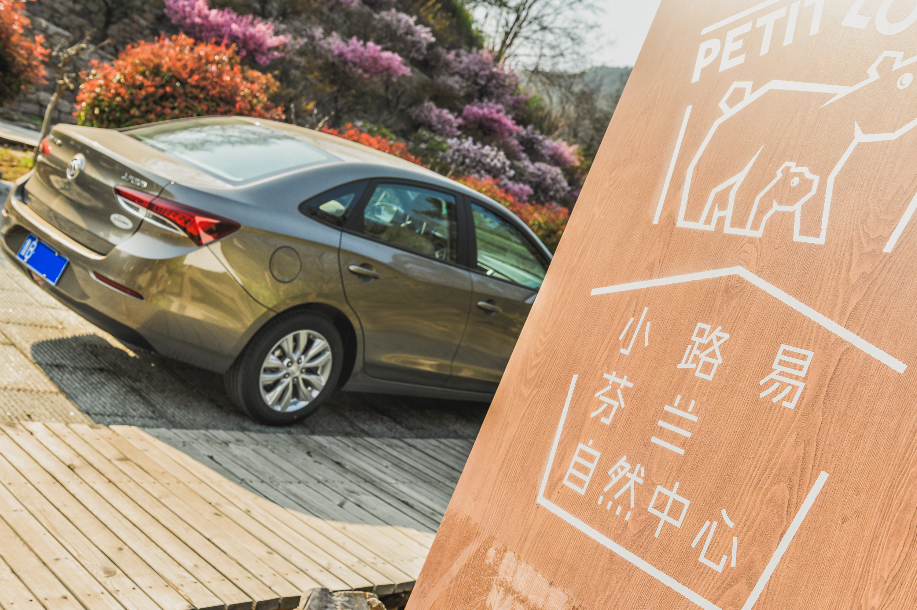 别克英朗精英版车主真实感受,2019款英朗车主真实感受