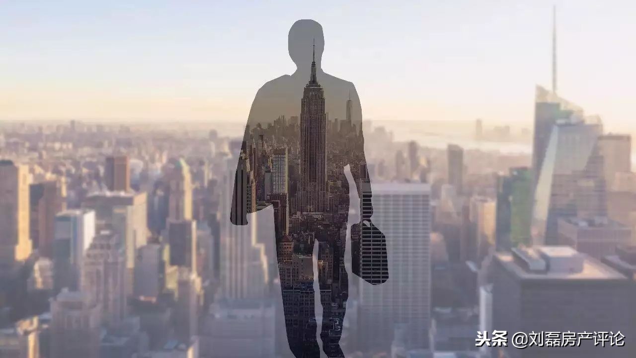 高位买房的年轻人怎么自救,高价买房现在亏了又失业怎么办