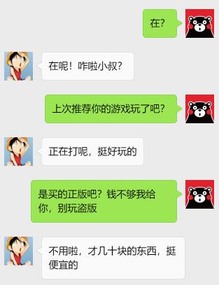 春节应该在家玩哪些小游戏,在家好好玩游戏