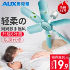 淘宝哪里能看到五张主图的点击率,简述提升淘宝直通车点击率的技巧