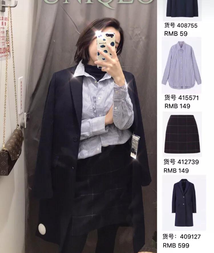 优衣库2019春款穿搭,优衣库基础款卫衣穿搭