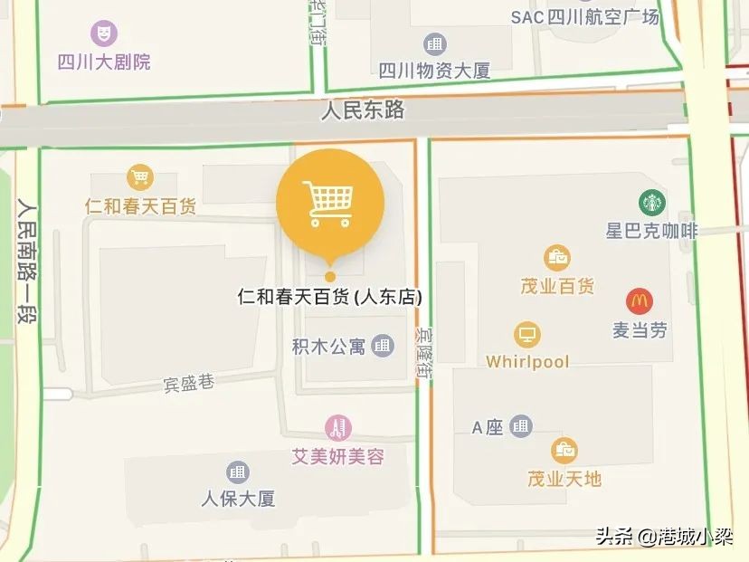 BIGSALE！成都市中心精品服饰低至1折，还可叠加50元