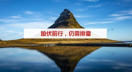 富德生命人寿万能型退保,富德万能险五年分红险