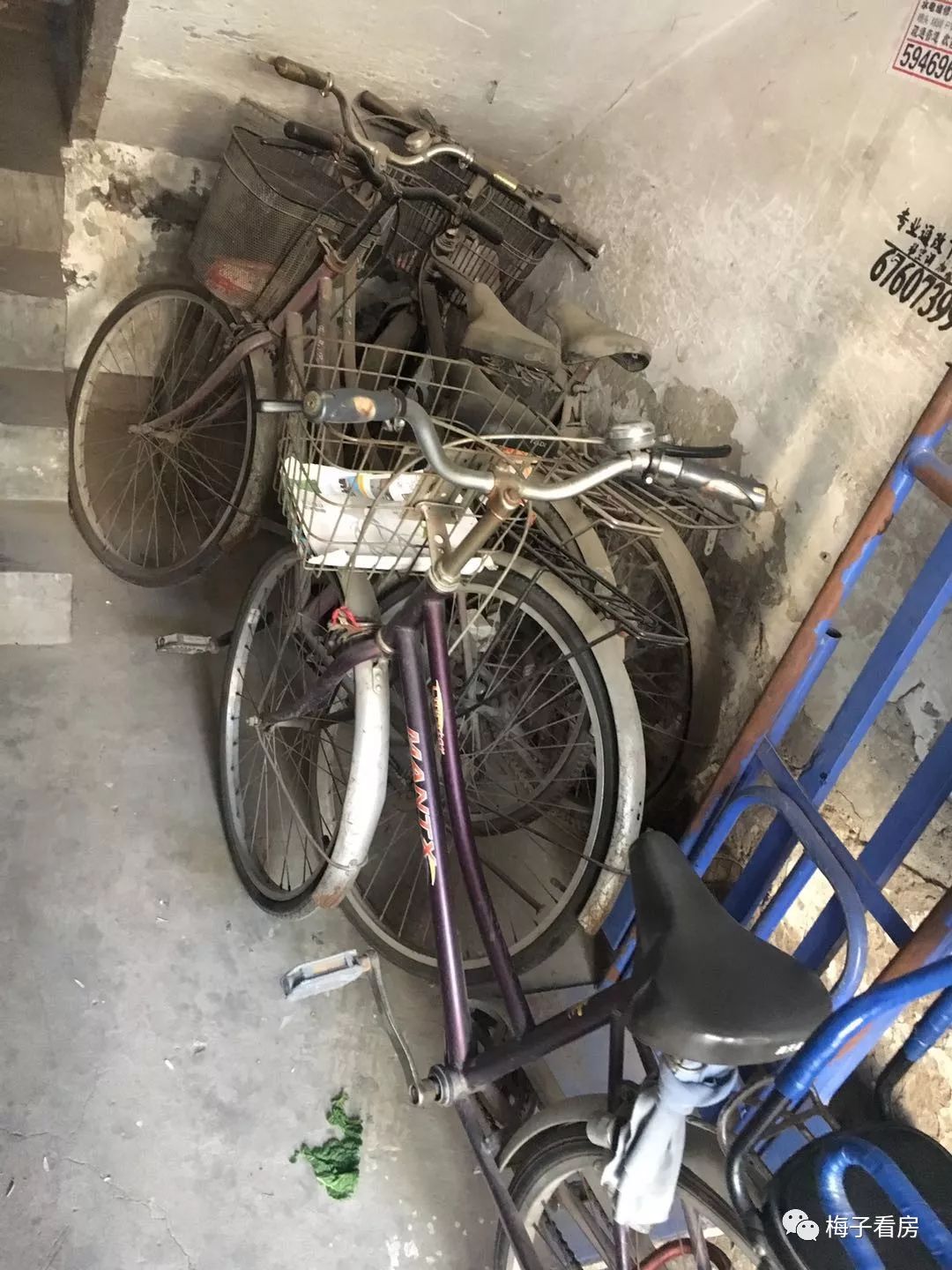 北京大兴旧宫镇清和园房价,多少路公交车到旧宫清和园