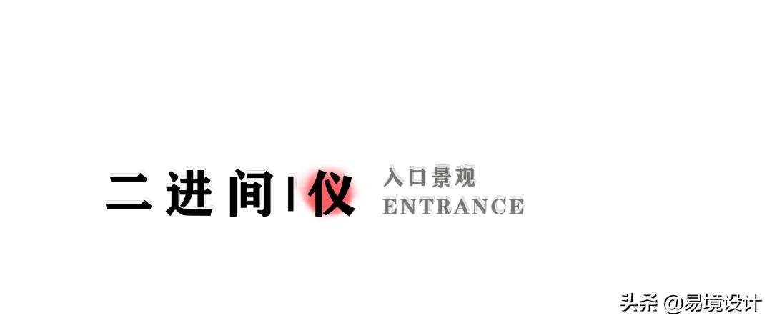 江阴云亭弘阳昕悦府,弘阳昕悦府江阴