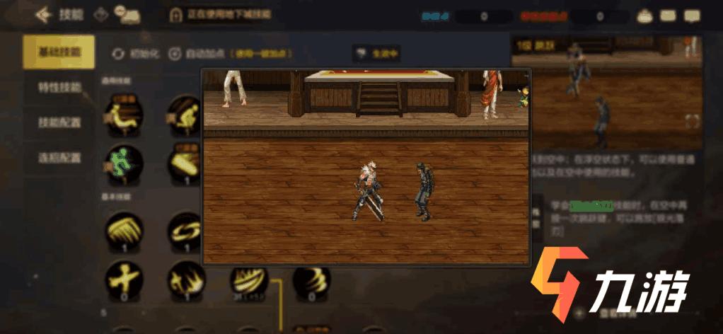 dnf地下城与勇士手游散打刷图,dnf手游散打技能物理还是魔法