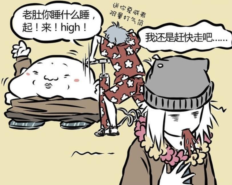 非人哉中是九月大还是小玉大,非人哉九月和小玉的简单介绍