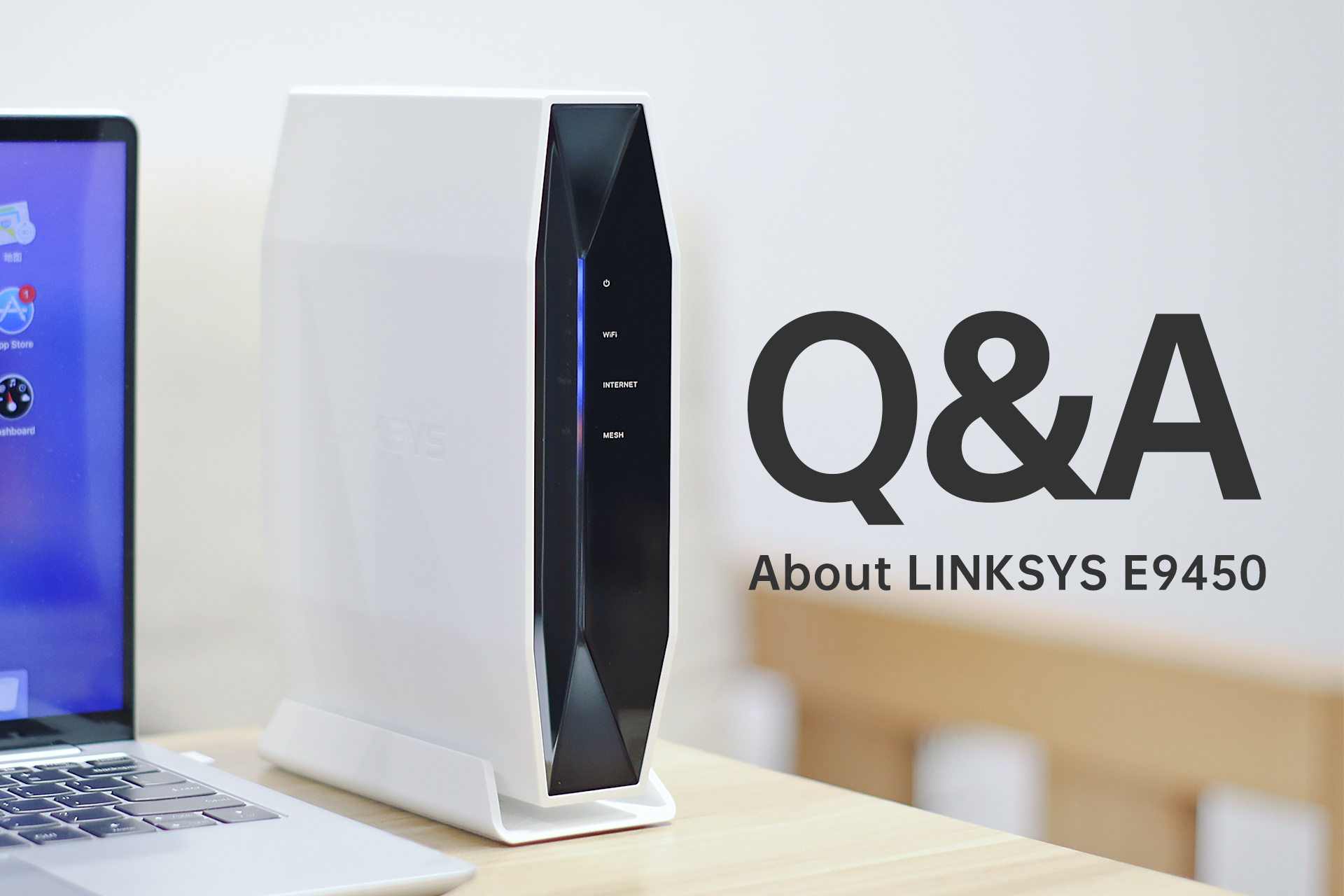 买wifi6路由器还是等wifi7,linksyse9450对比mx4200