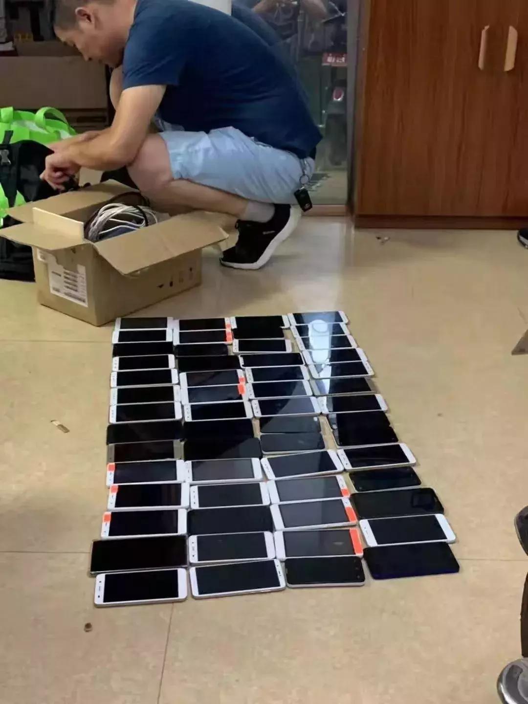 最近破获电信投资诈骗案,全国最新破获电信投资的诈骗案