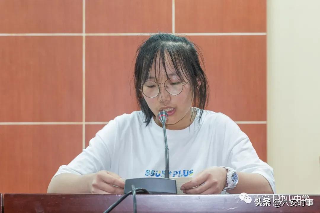 独山初中2024届毕业典礼,独山中等职业学校2023开学典礼