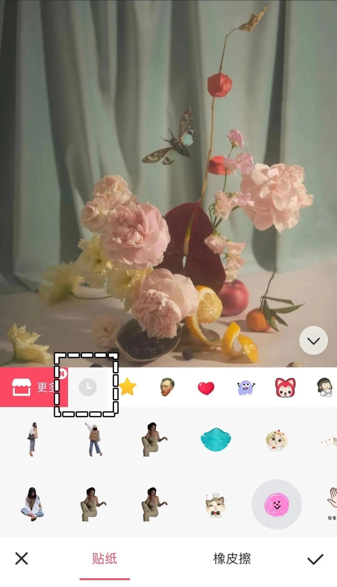 现在比较好的p图,流行p图方式