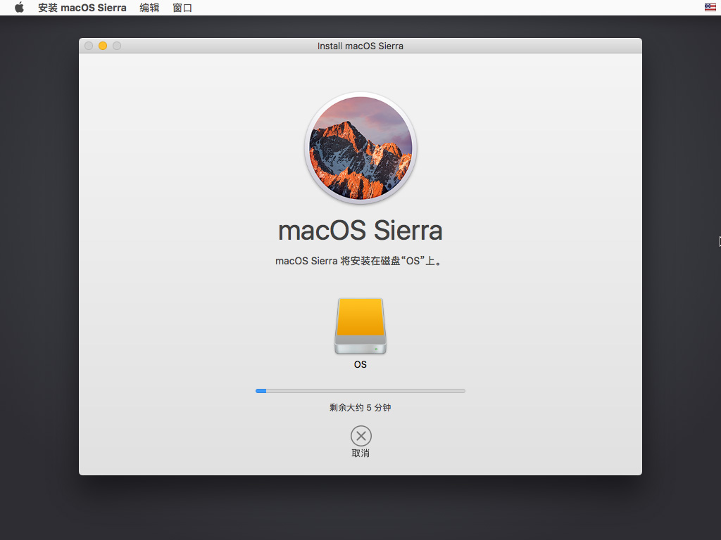 苹果台式机安装win10系统,普通电脑装苹果系统后的体验