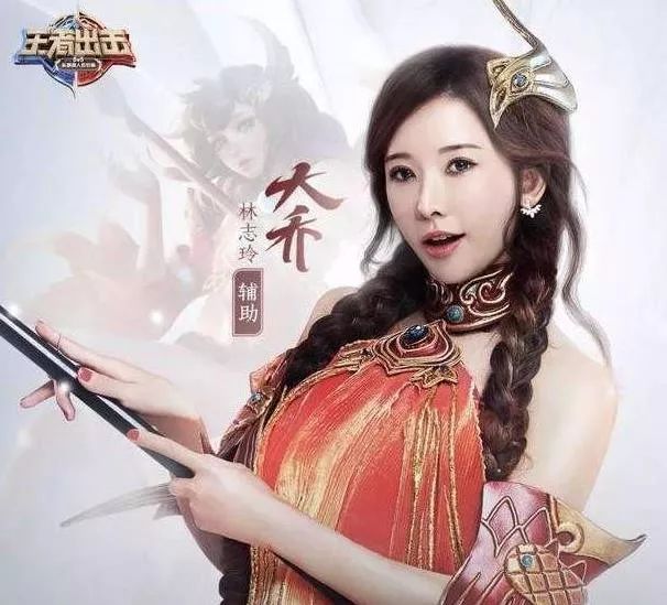 王者荣耀里哪个cos最好看,王者荣耀明星cos