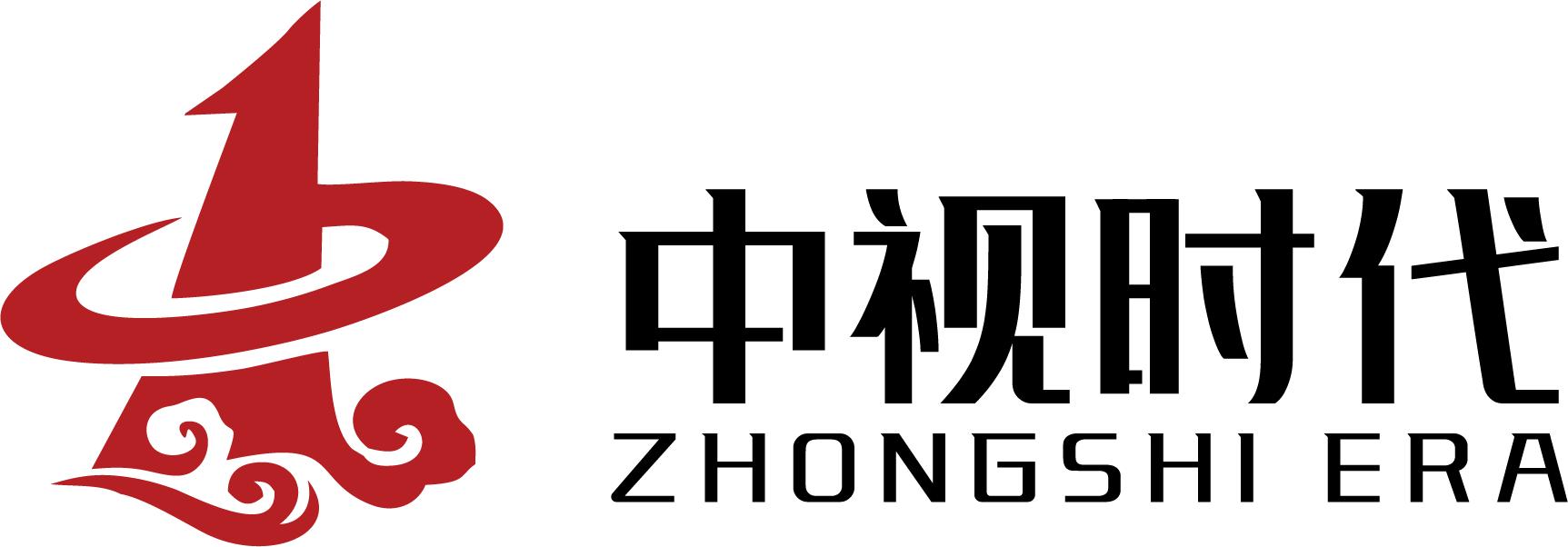 河南中视时代文化传媒,河南中视文化传播有限公司