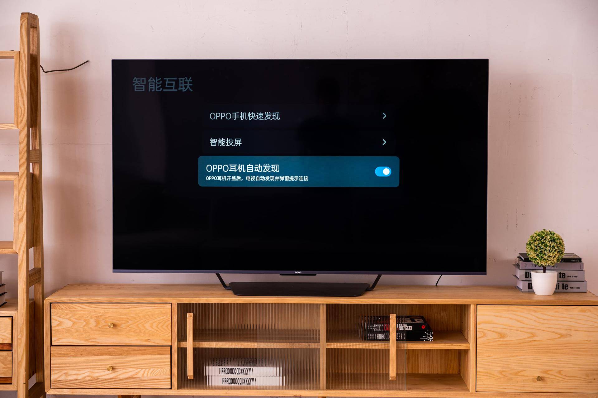 oppo智能电视s1可以玩大型游戏吗,oppo电视s1今年会出升级款吗