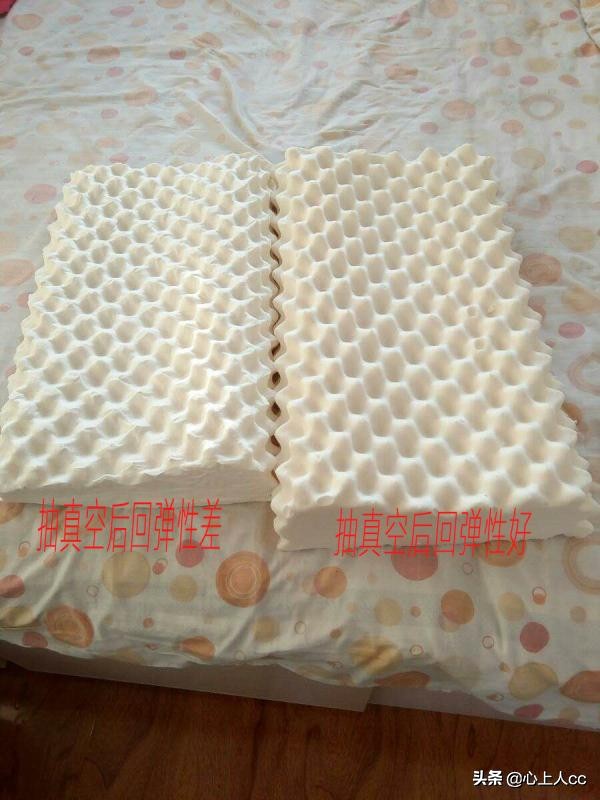 真乳胶枕和假乳胶怎么辨别,怎么区分天然乳胶枕和海绵枕头