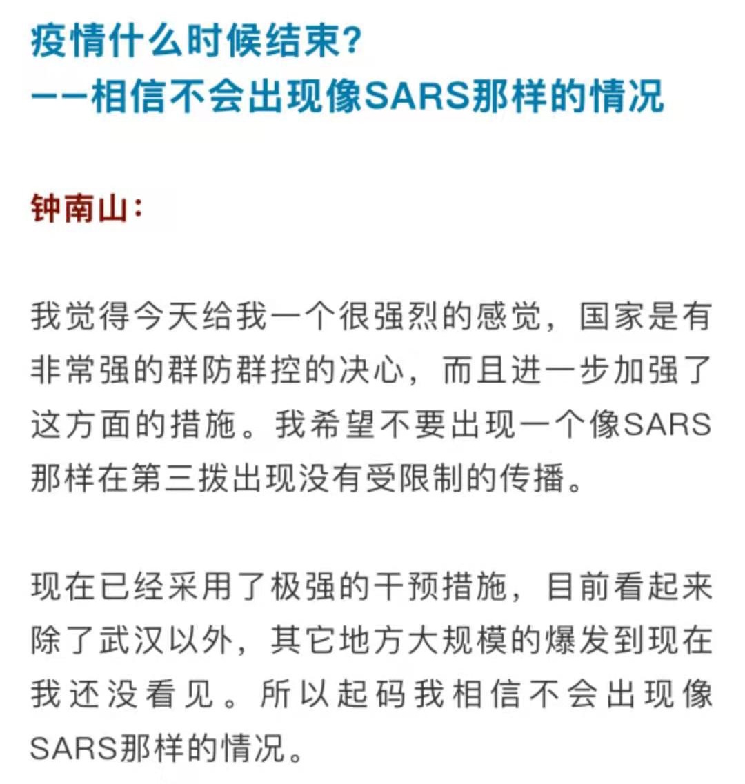 揭秘保险不为人知的秘密,警惕保险营销陷阱案例